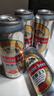 薩羅娜（SALUONA）原浆黄啤 克代尔鲜麦王小麦啤酒  500ml*24听整箱装 实拍图