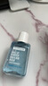 美宝莲MAYBELLINE 眼部及唇部卸妆液卸妆水40ml 旅行装生日礼物女 实拍图