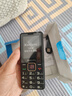 飞利浦（PHILIPS）E568A 星空黑 升级版 移动联通电信4G全网通 老年人手机智能 超长待机学生手机 直板按键 实拍图