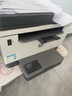 惠普（HP）Tank2606sdw A4大粉仓黑白激光打印机复印扫描多功能一体机 可加粉自动双面打印连续复印扫描家用 Tank2606sdw无线有线+批量复扫+双面打印 实拍图