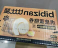比比赞（BIBIZAN）爆浆芝士鸡蛋仔蛋糕400g面包蛋糕糕点零食营养早餐速食代餐整箱装 实拍图