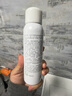 可复美电解质藻萃舒缓保湿精华喷雾100ml/瓶/盒  舒缓保湿润泽 实拍图