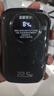 半岛铁盒自带双线充电宝20000毫安20W/22.5W超级快充Q电PD手提设计便携户外移动电源适用于苹果华为小米 实拍图