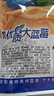 三只松鼠每日蓝莓干256g/16包 无添加水果干果脯小包装儿童老人办公室零食 实拍图