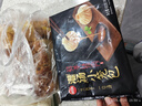 思念鲜美猪肉灌汤小笼包450g*2袋共36只 早餐半成品食品早点儿童 实拍图