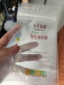 十月结晶(132片)壶口储奶袋双层封口母乳储存保鲜袋一次性存奶储奶袋200ML 实拍图
