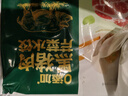 白象0+ 黑猪肉芹菜水饺 生鲜健康早餐夜宵速冻食蒸饺子锅贴 720g36只 实拍图