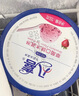 八喜冰淇淋 绿茶口味550g*1桶 家庭装 生牛乳冰淇淋桶装 实拍图