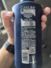清扬（CLEAR）男士防脱去屑养根韧发持证控油咖啡固发锌洗发水500g 【KPL电竞】 实拍图