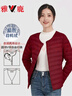 雅鹿90白鸭绒轻薄羽绒服女短款秋冬休闲内胆内搭外穿外套轻型保暖女装 实拍图