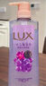 力士（LUX）气泡香氛沐浴露白桃香/葡萄香95g旅行装小样 香型随机发 实拍图