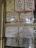 千帆（SAILS）塑封膜A4 10丝塑封机过塑膜 加厚照片护卡膜 塑封纸过塑纸A408 220x310mm 50张  实拍图