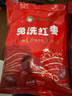 好想你红枣姐姐免洗红枣500g/袋 新疆特产免洗大枣灰枣煮粥煲汤 实拍图