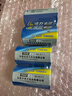 大号1号电池 燃气灶电池 碳性电池一号电池 适用于热水器/燃气灶/热水器/收音机/手电筒等 R20P 【4粒】 实拍图