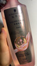 施华蔻（Schwarzkopf）丰盈韧养洗发露400ml 去油洗发水 发根蓬松无硅油洗头膏 实拍图