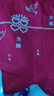 罗莱家纺 结婚四件套全棉结婚婚庆床上用品 嫁·娶 1.8米床 220*250cm 实拍图