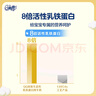蓝月亮洗衣液12斤套装：亮白增艳薰衣草3kg瓶+1kg袋*3 实拍图