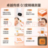 鱼跃(yuwell)红外电子温度体温计婴儿童老人测温额温枪可测奶温YHW-2 实拍图
