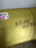 清风【李昀锐同款】抽纸 丝柔4层110抽20包M码 卫生纸巾 新老包装交替 实拍图