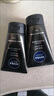 妮维雅（NIVEA）男士洗面奶保湿收缩毛孔深黑DEEP控油细致毛孔洁面双支套装 实拍图