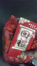 蒂蔻（Tico）生日礼物投资金足金Au999.9生日快乐金条黄金投资金砖收藏理财 实拍图