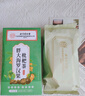 同仁堂北京同仁堂牌黄芪桑叶茶辅助降血糖茶中老年人补品养生茶3盒 实拍图