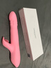 伊珞（EROCOME）震动棒女性生理解压情趣玩具自慰器按摩电动伸缩成人用品专用小狮 实拍图