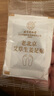 孔艾堂同仁堂老北京艾草足贴艾灸叶草肚子肚脐贴三伏足部护理养生100贴 实拍图