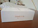 华为 nova 11 SE前后双高清摄像手机 256GB 11号色 华为鸿蒙智能手机【赠话费券】国家补贴 实拍图