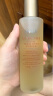 Fresh馥蕾诗红茶酵母酵萃精华150ml 生日礼物送女友男友 520礼物 实拍图
