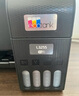 爱普生（EPSON）墨仓式 L3255彩色打印机 微信打印/无线连接  家用打印优选（打印、复印、扫描） 实拍图