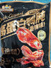 三只松鼠鸭肉大礼包505g礼盒休闲零食肉干肉脯卤鸭脖锁骨无骨鸭掌鸭翅出游 实拍图