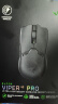 雷蛇（Razer）毒蝰V2pro专业版无线鼠标 电竞游戏 轻量化 对称型  黑色(附专用防滑贴+Type-C充电接口) 实拍图