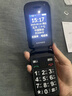 金立 金立R9 翻盖老人手机4G全网通移动联通电信 大屏学生老年人手机大字大声 双卡双待长续航功能机 红色 2.4英寸-移动双卡版 实拍图