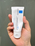 理肤泉B5霜40ml*2支套装保湿面霜修护换季受损淡印痕护肤品生日礼物 实拍图
