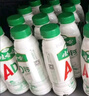 娃哈哈AD钙奶 含乳饮料 450ml*15整箱 便携装 带盖 实拍图