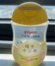 贝亲（Pigeon）抚触油婴儿 新生宝宝身体按摩保湿  水三角润肤油200ml 实拍图