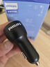 飞利浦（Philips）车载充电器超级快充一拖三汽车点烟器转换器适用苹果15/16华为多口充电头4325 实拍图