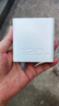 蜜玛适配vivo/iqoo120w80w充电器x200Y300pro手机快充S20插头XFold3充电头安卓neo8/9/10套装 【适配120W机型】超级闪充头 实拍图