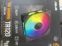 华硕TUF GAMING TR120 雷光 机箱反叶风扇 ARGB风扇/PWM温控调速/双层LED阵列/28mm厚扇      实拍图