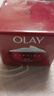 玉兰油（OLAY）大红瓶面霜50g抗皱紧致抗衰老女士保湿面霜生日礼物送女友 实拍图