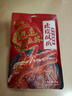 百草味四川麻辣味虎皮凤爪66g鸡爪地域卤味鸡肉熟食 即食休闲零食 实拍图