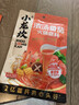 小龙坎 番茄火锅底料250g 家用清汤调味品香甜酸爽好吃不辣 实拍图