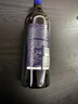 怡园酒庄（GRACE VINEYARD）【热门商品】深蓝干红葡萄酒2021年单支750ml混酿葡萄酒自饮送礼 实拍图