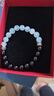 普陀山黑曜石海蓝宝手串水晶手链转运珠送朋友情侣生日礼物 实拍图