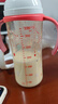 贝亲奶瓶ppsu 防胀气奶瓶 婴儿奶瓶 大容量宽口径耐摔双把手 330ml 9-12月 胡桃夹子+重力球 实拍图