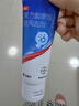康王复方酮康唑发用洗剂50ml*5盒 实拍图