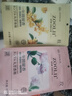 ZOOLII花香樟脑丸香包香薰防霉防潮衣柜鞋柜独立包装清香型香氛芳香剂 （96颗）玫瑰花香1包+桂花香1包 实拍图