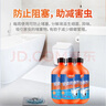 佰惠管家疏通下水道强力毛发分解剂除臭家用通厕所神器可搭挂钩 【管道疏通】买1实发3瓶 实拍图