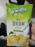 雀巢（Nestle）果维C+橙汁味840g/袋 富含维C 低脂果珍冲饮果汁粉 实拍图